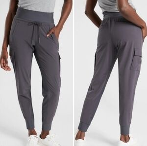 Athleta Gray Sutton Active Joggers